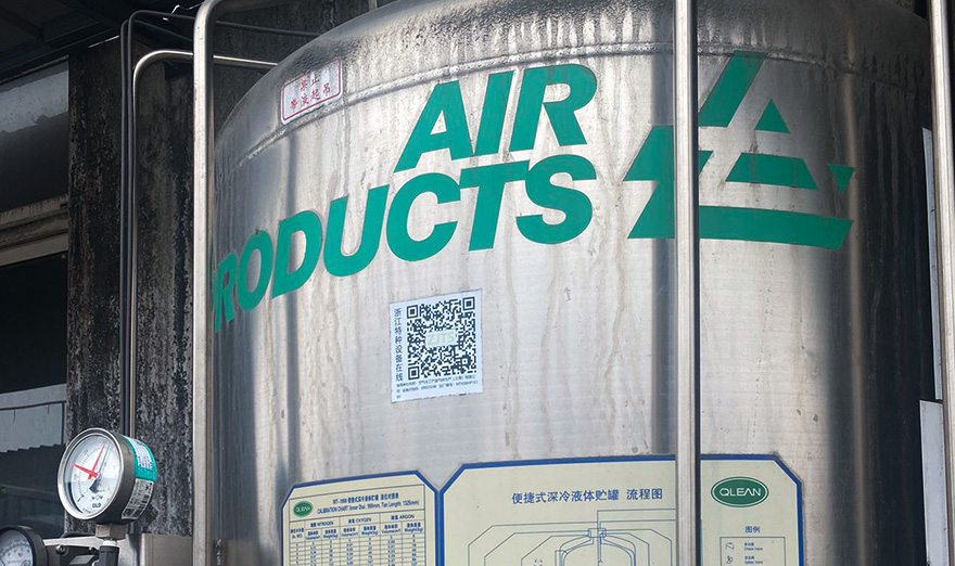 Kagamitan sa halaman